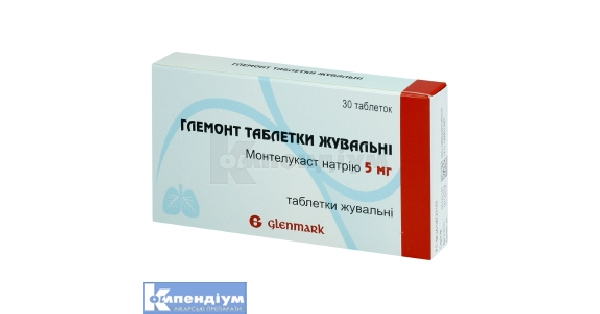 GLEMONT TABLETKI ZUVAL'NI