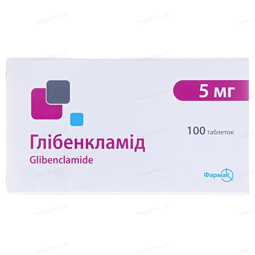 glibenklamid