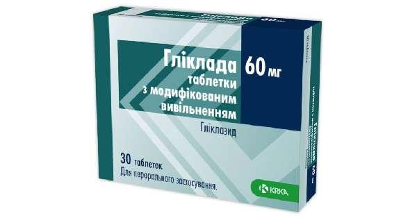 gliklada
