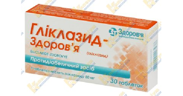 GLIKLAZID-ZDOROV'A