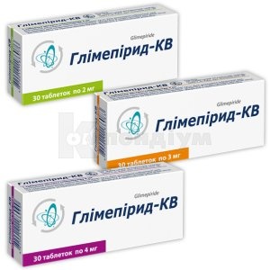 GLIMEPIRID-KV
