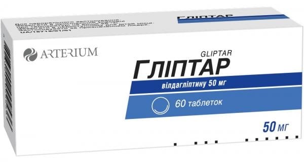 gliptar