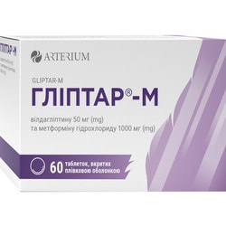 gliptar-m