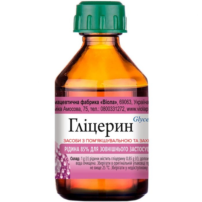 glicerin