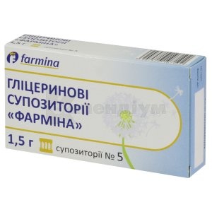 GLICERINOVI SUPOZITORII FARMINA