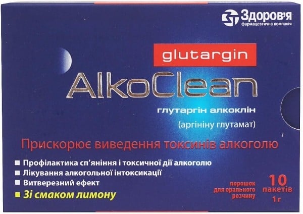 GLUTARGIN ALKOKLIN