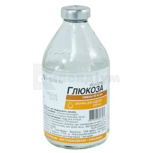 GLUKOZI ROZCIN 5 % DLA INFUZIJ