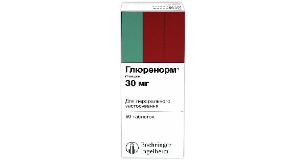 glurenorm