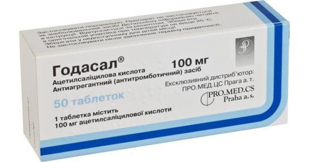 godasal