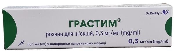 grastim