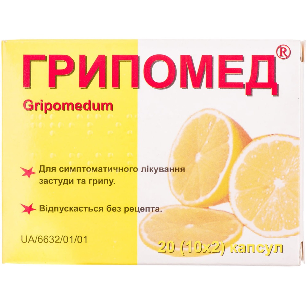 GRIPOMED