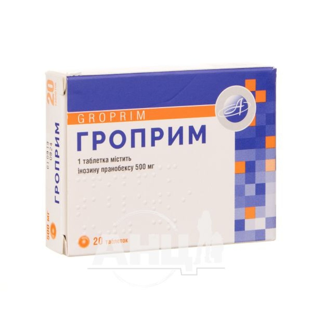 groprim