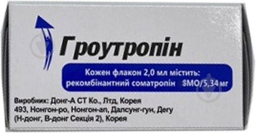groutropin