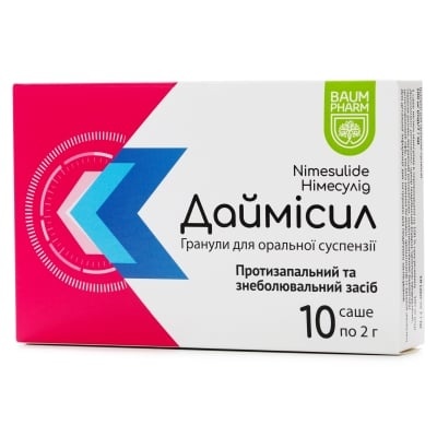 dajmisil