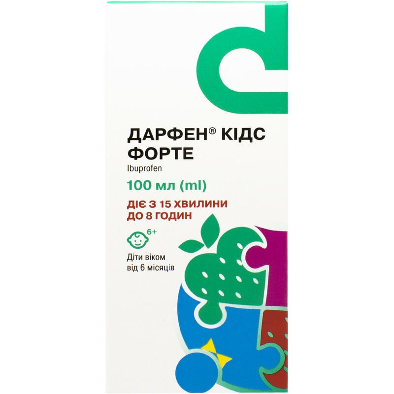 DARFEN KIDS FORTE