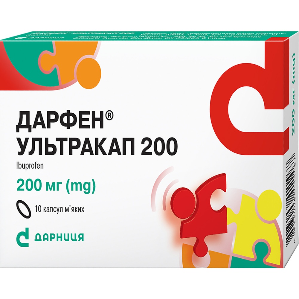 DARFEN UL'TRAKAP 200