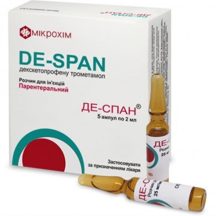 DE-SPAN