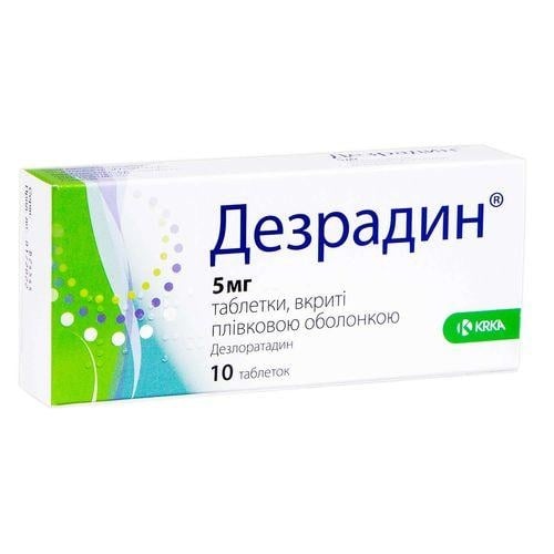 DEZRADIN
