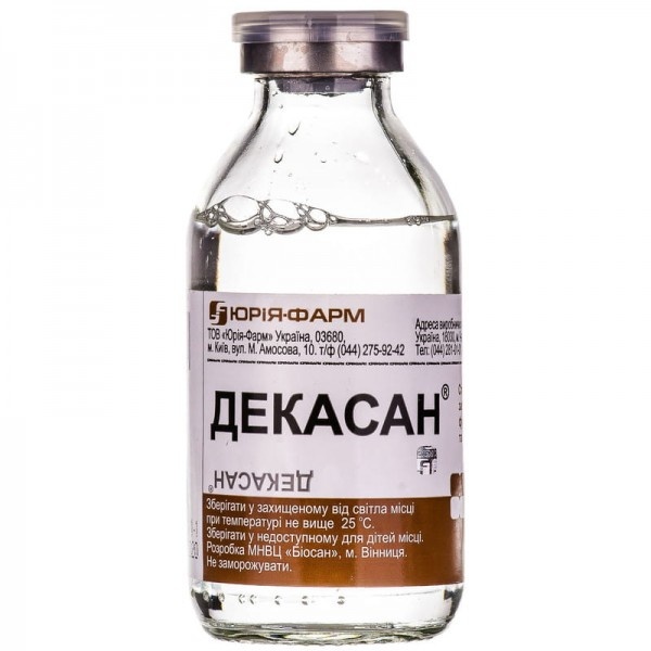 DEKASAN