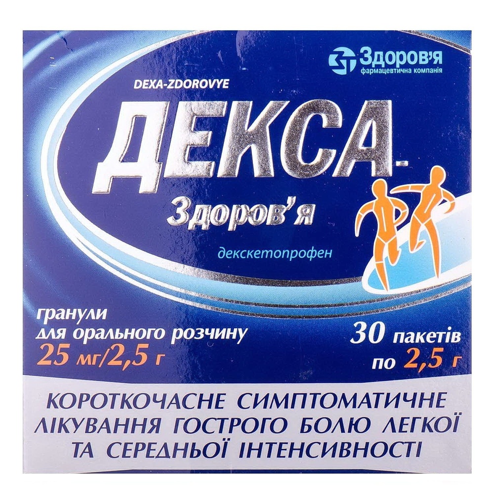 DEKSA-ZDOROV`A