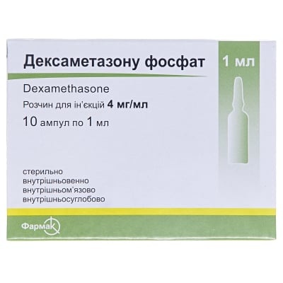 deksametazonu-fosfat