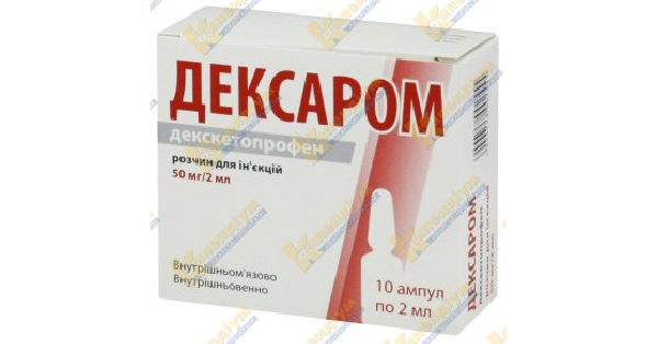 DEKSAROM