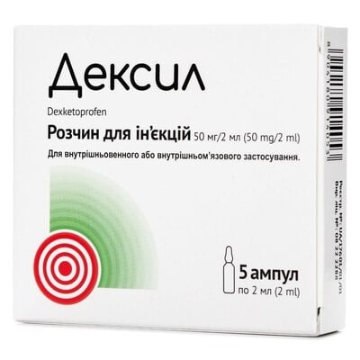 DEKSIL