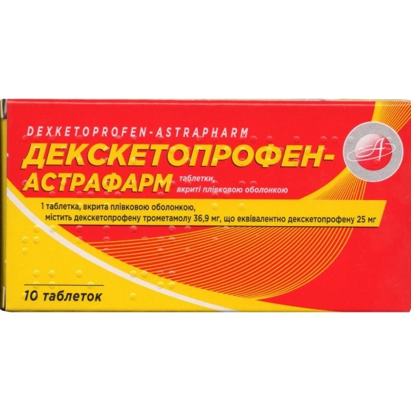 DEKSKETOPROFEN-VISTA
