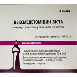 deksmedetomidin-vista