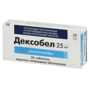 DEKSOBEL