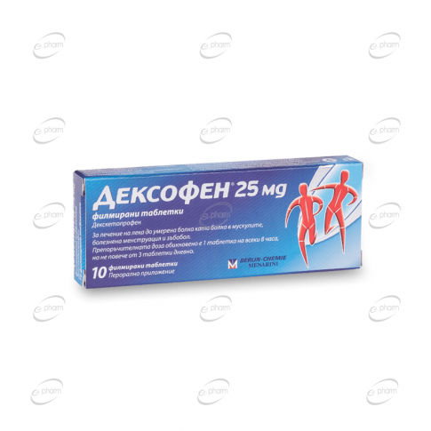 DEKSOFEN