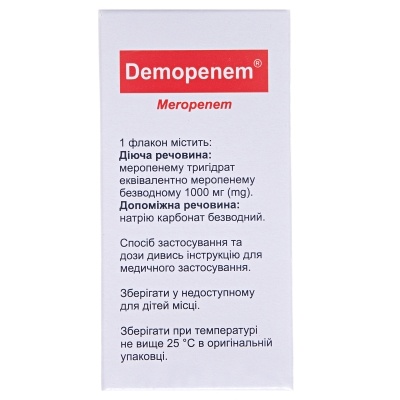 DEMOPENEM