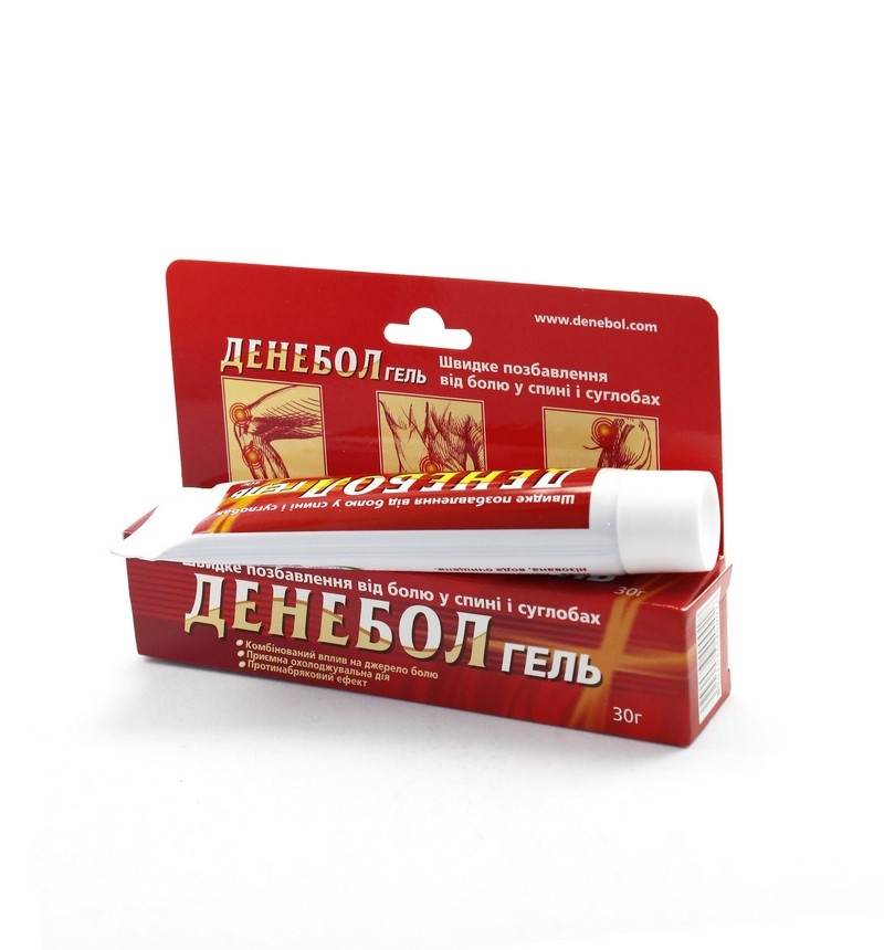 DENEBOL GEL'
