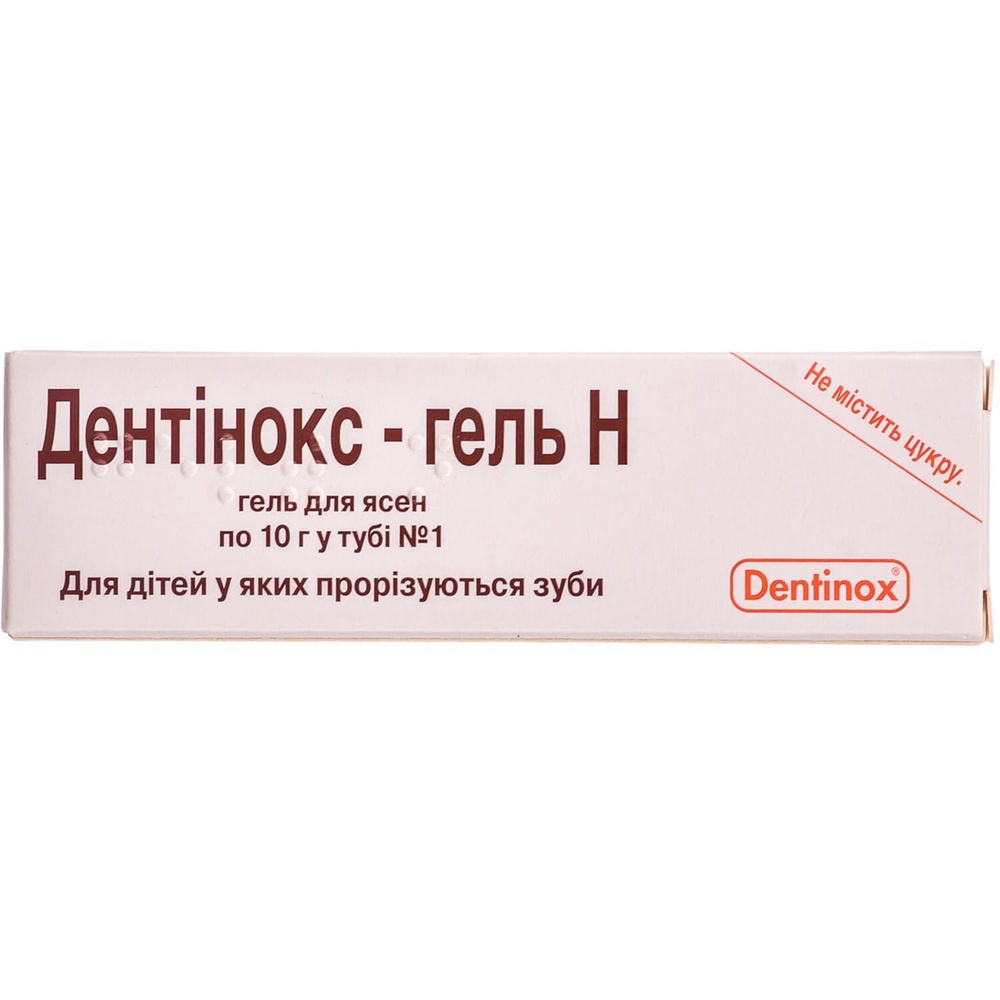 dentinoks-gel-n