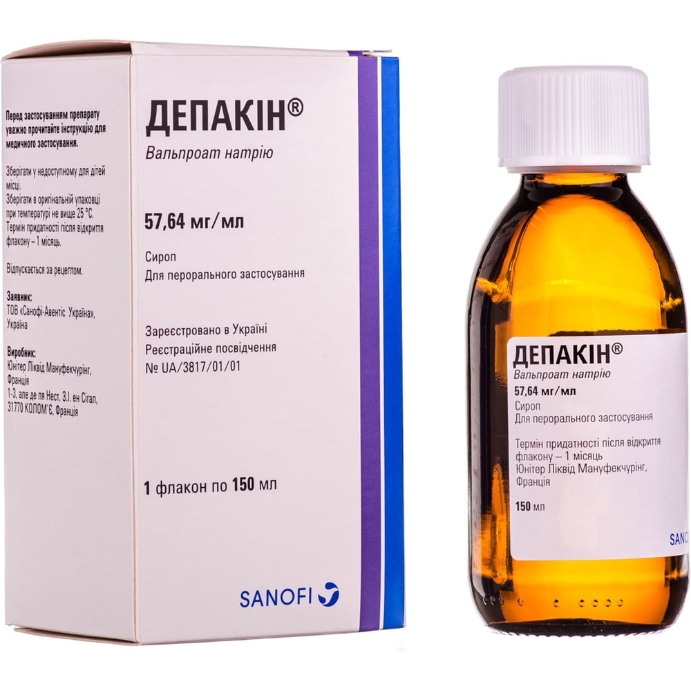 depakin