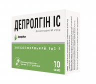 DEPROLGIN IS