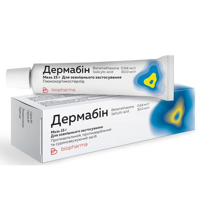 DERMABIN