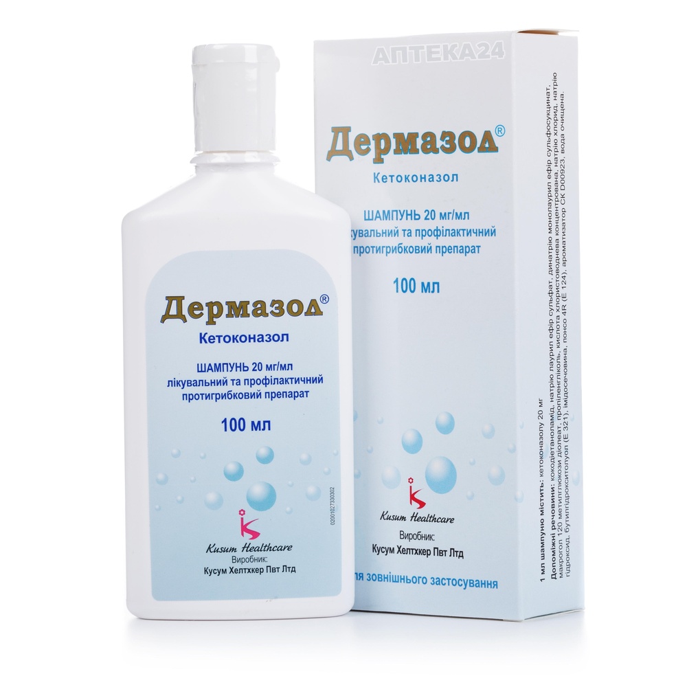 dermazol