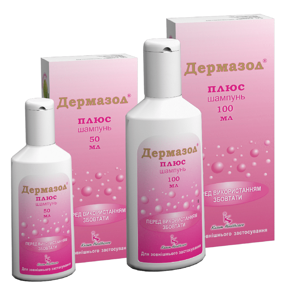 dermazol-plus