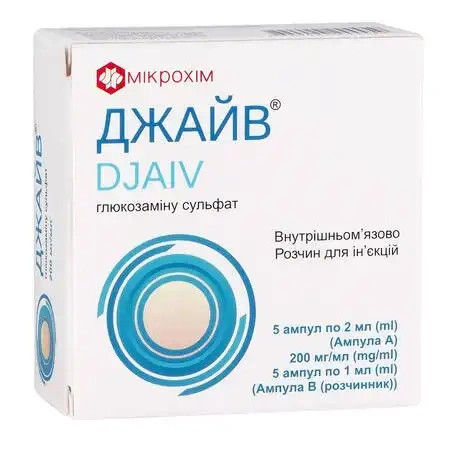 dzajv