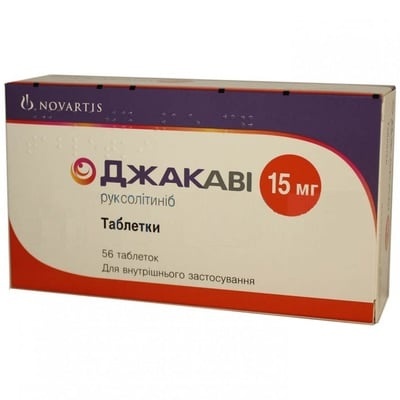 DZAKAVI