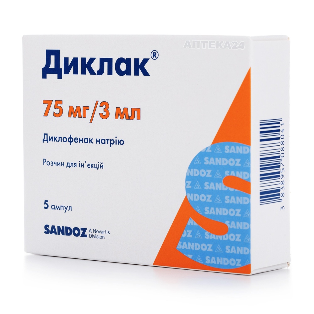 DIKLAK