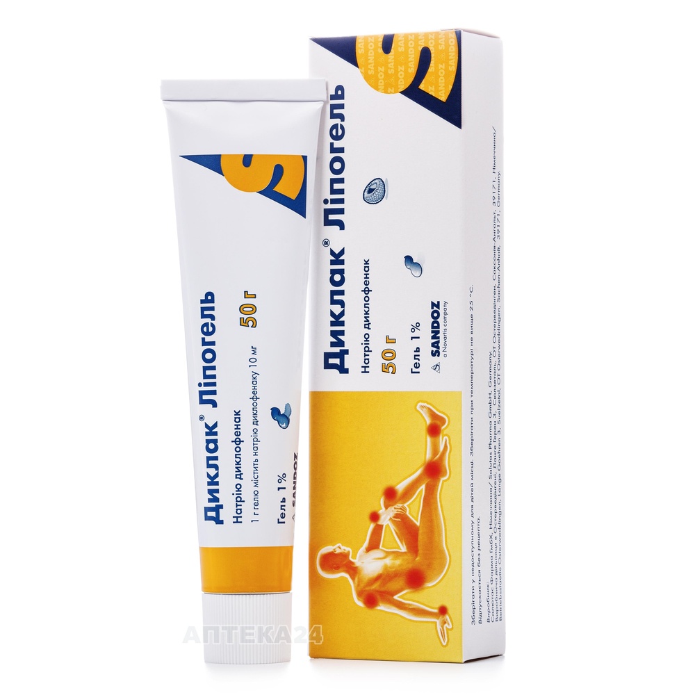 DIKLAK LIPOGEL'