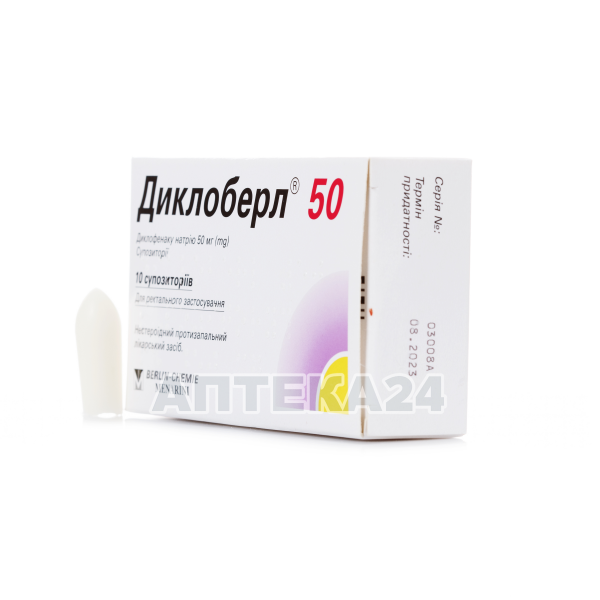 DIKLOBERL 50