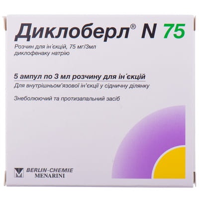 DIKLOBERL N 75