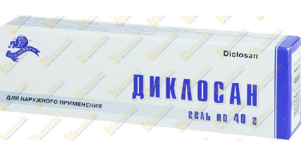 DIKLOSAN