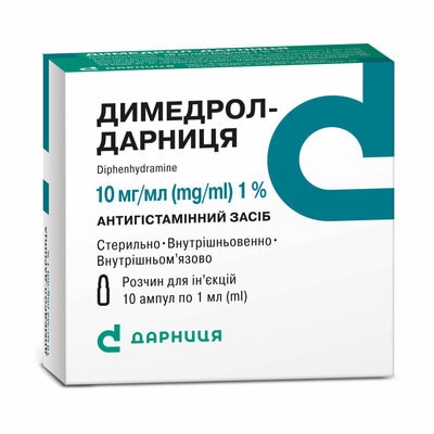 dimedrol-darnica