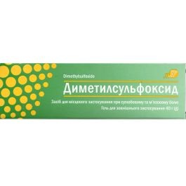 dimetilsulfoksid