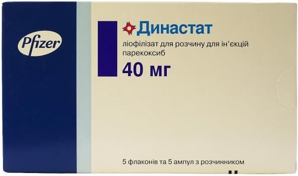 DINASTAT