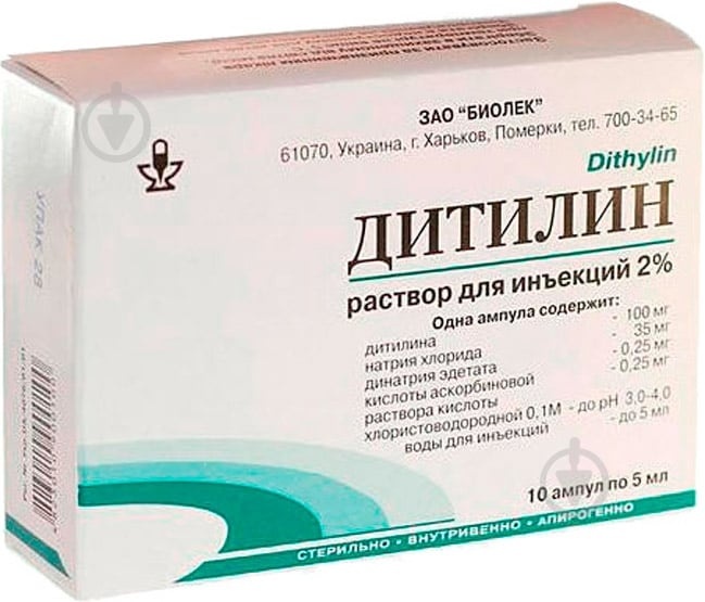 ditilin-biolik